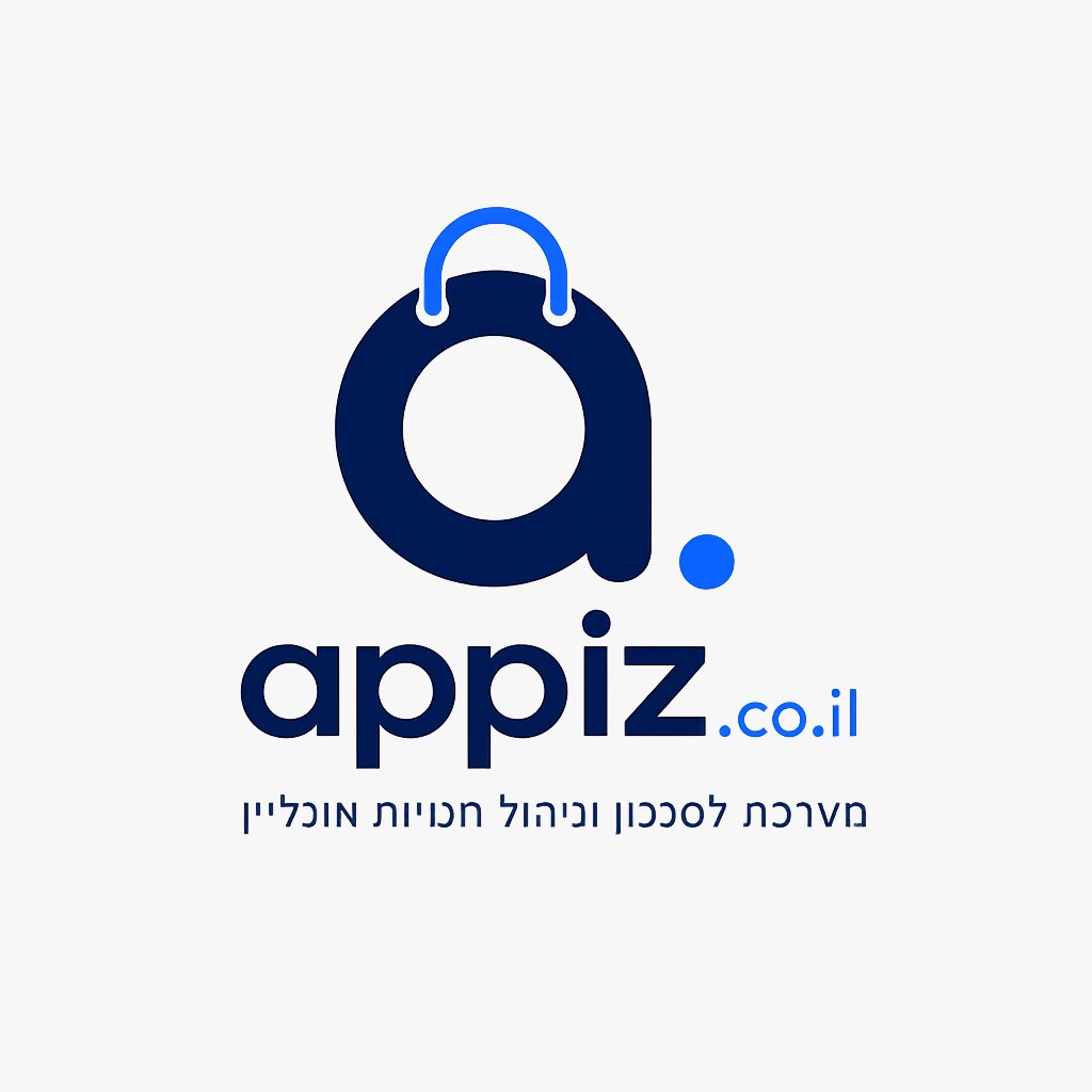 Appiz logo
